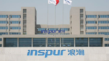 Inspur, the 3rd Server Provider in the World